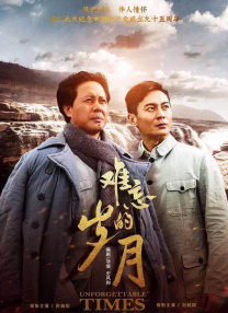 亚洲高清在线视频